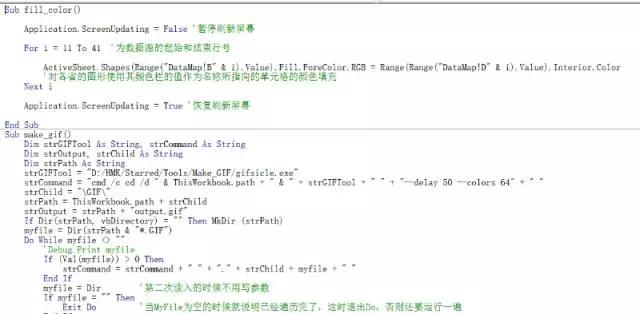 excel有多少列,excel能强大到什么程度