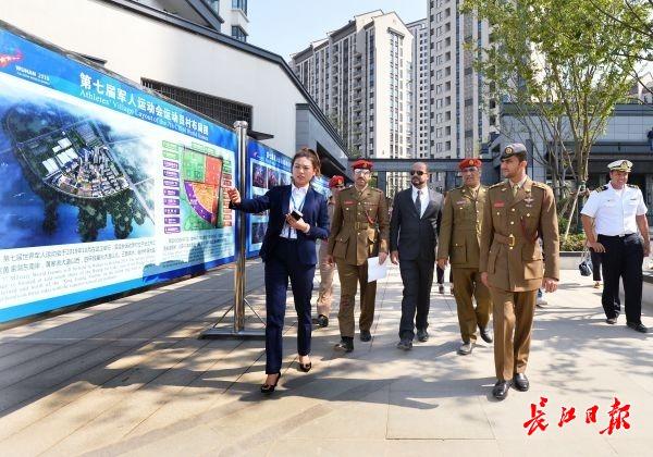 武汉军运会军事五项决赛视频,军运会田径测试赛