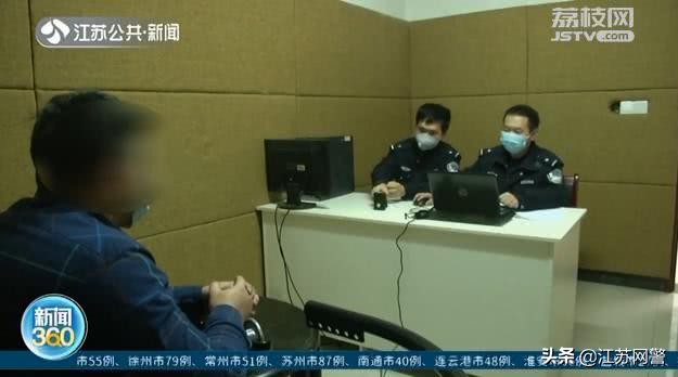 额温枪诈骗案破获,额温枪诈骗案最新