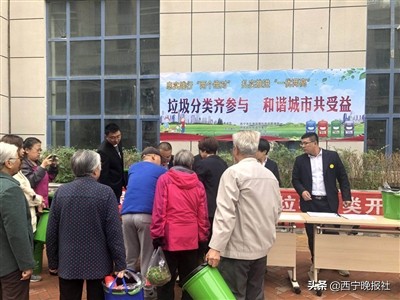 西宁康泰物业经营有限公司,西宁康泰大厦物业