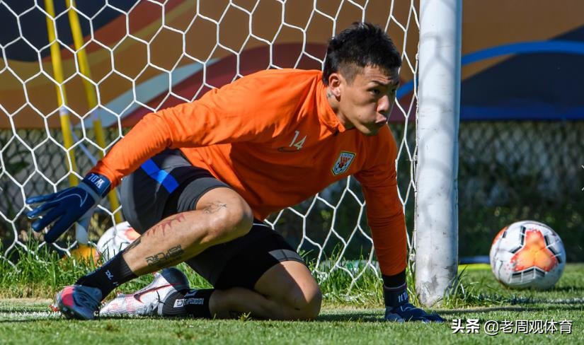 山东鲁能泰山队抵达海口,鲁能泰山队进入球场