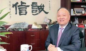 立信最新事件,立信实力