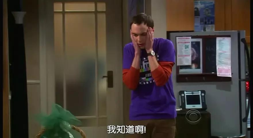 “原来如此”的英文不是“souga”?达咩，达咩