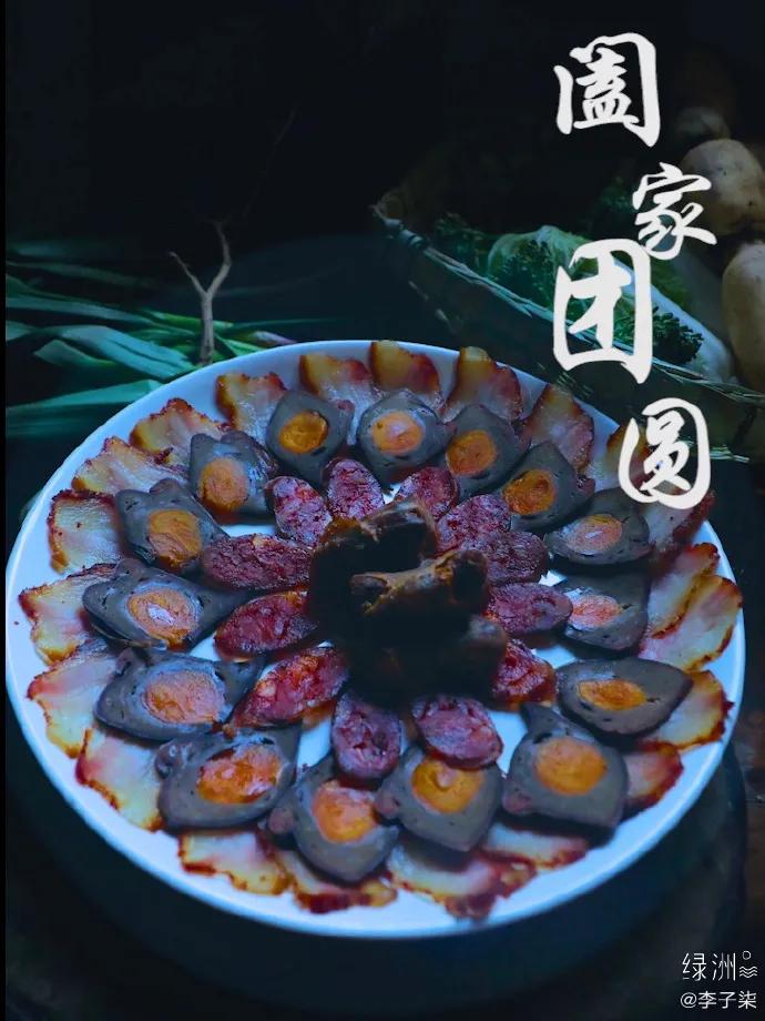 有一种向往叫西双版纳,有一种向往叫诗和远方完整版