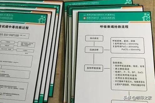 kt板pvc板亚克力板的区别,kt板和pvc板广告牌的区别