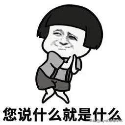 女人爱买衣服是不是一种病,爱买衣服爱打扮的女人