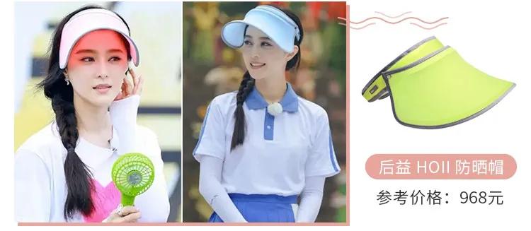 每天被太阳晒怎么防晒不会黑,科颜氏的防晒真的晒不黑么