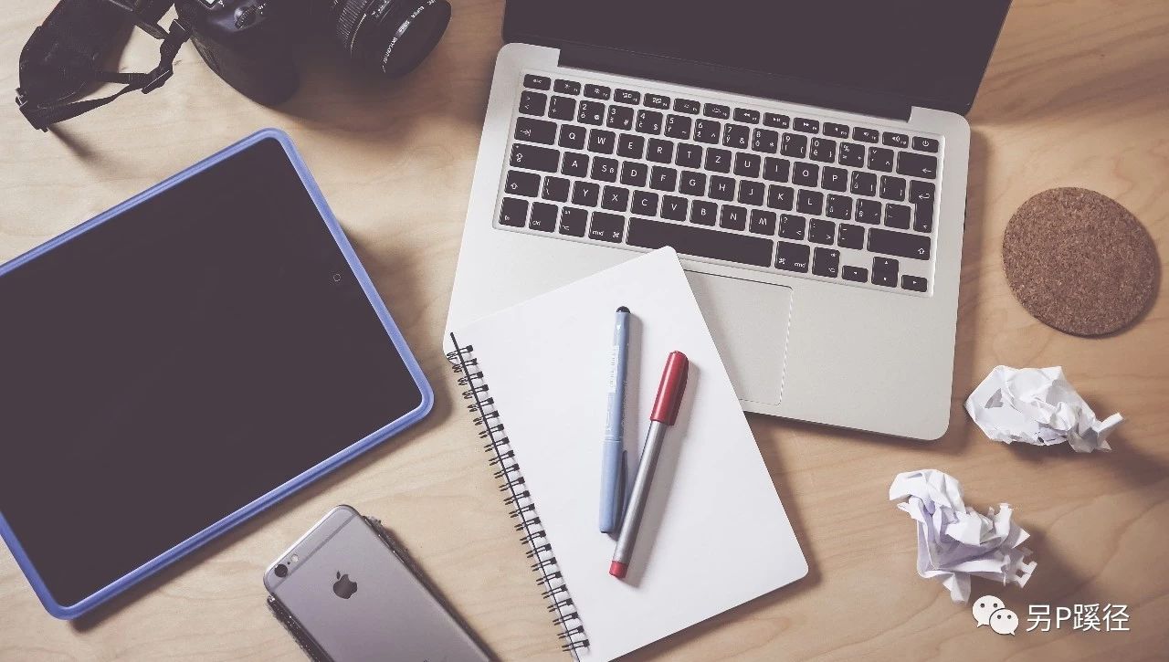 ppt素材整体放大,ppt免费可商用素材