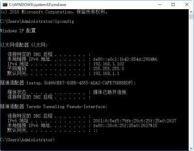 鎬庝箞鏌ョ湅鐢佃剳鐨刬p鍜宮ac鍦板潃,濡備綍鏌ョ湅鐢佃剳ip鍦板潃鍜宮ac鍦板潃