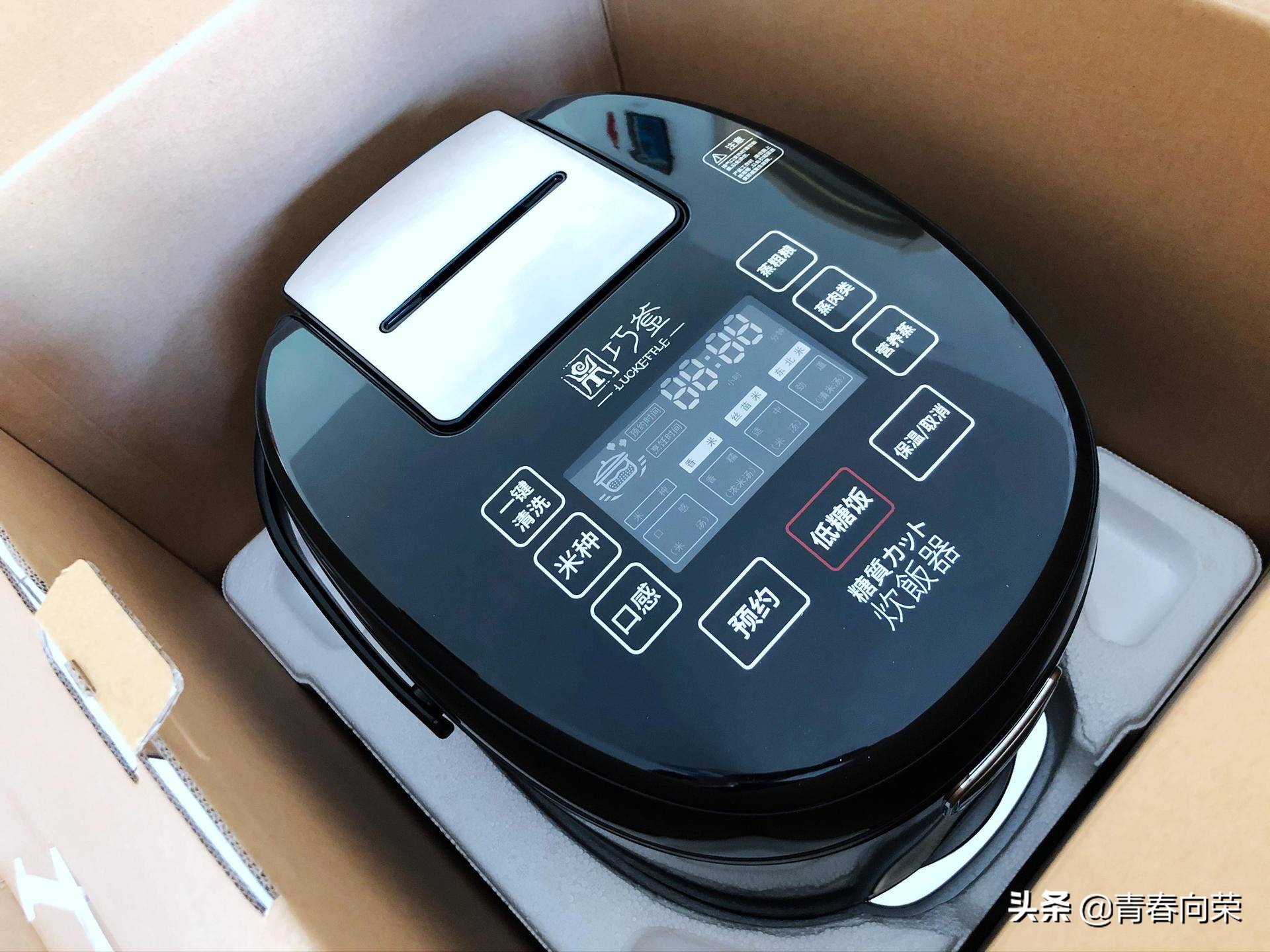 脱（降）糖电饭煲，是伪科学？一文评测彻底看清