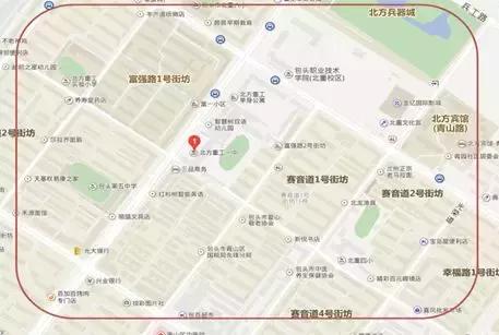 包头4月18号天气,包头4月18日天气