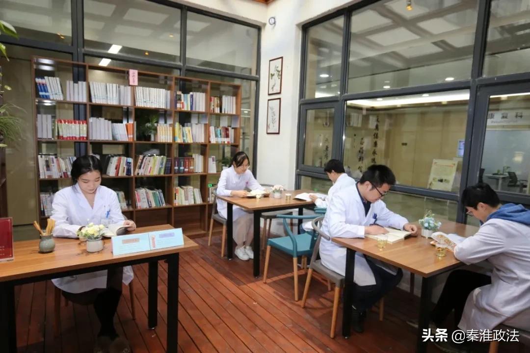 “转角遇见·百草园”为秦淮中医院输入创新发展正能量