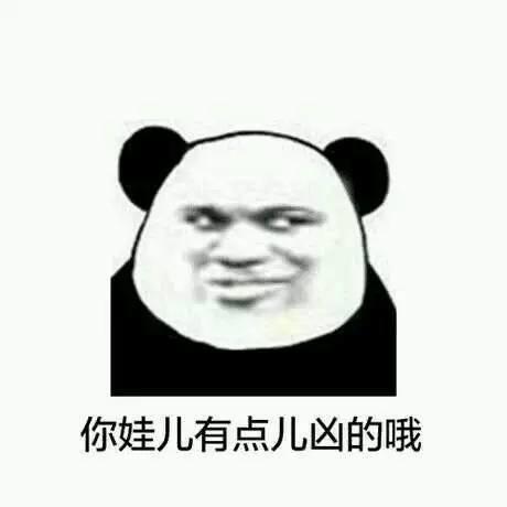 四川人说普通话不标准怎么处理,你知道为什么四川人不讲普通话吗