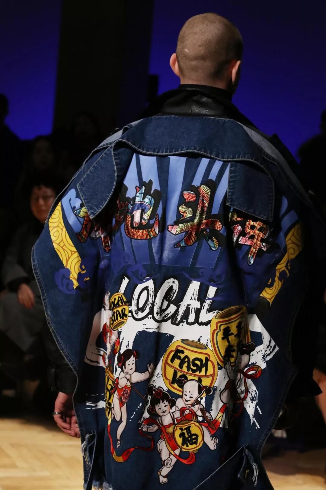 时尚潮牌马克华菲清仓,马克华菲多元艺术潮牌