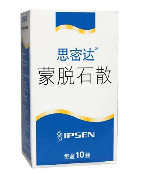 小孩子腹泻拉肚子怎么办,小孩腹泻拉肚子怎么治