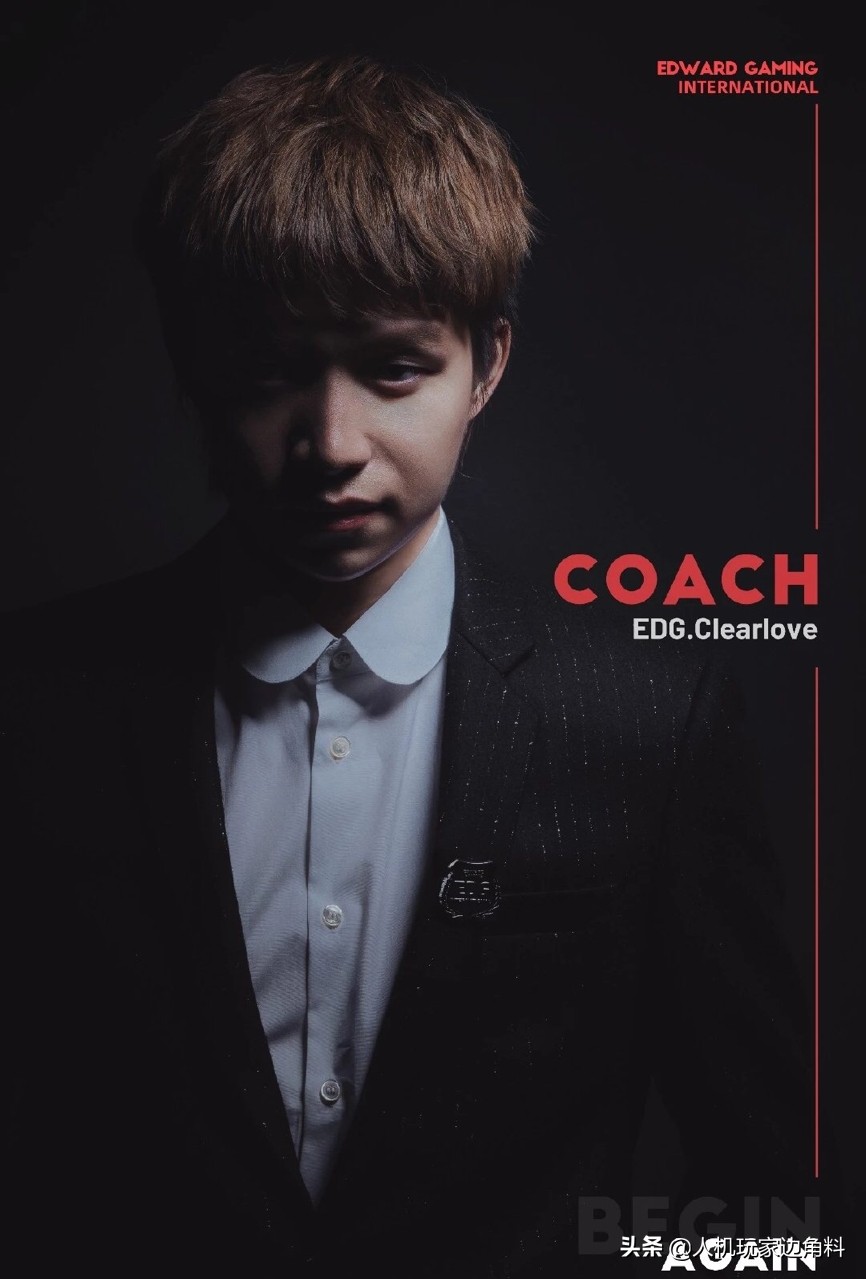 厂长s9退役视频,厂长退役辟谣