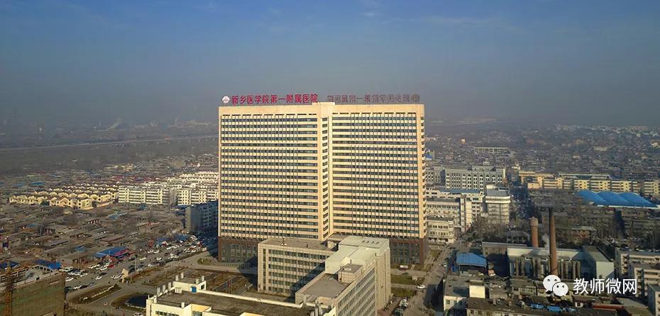 河南三线小城市竟拥有7所三级医院，医疗环境省内仅次于郑州！