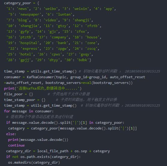 python中怎么定义长整数型变量,python定义变量例题