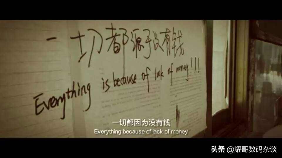 卖二手手机怎么避坑,买二手手机如何砍价避坑