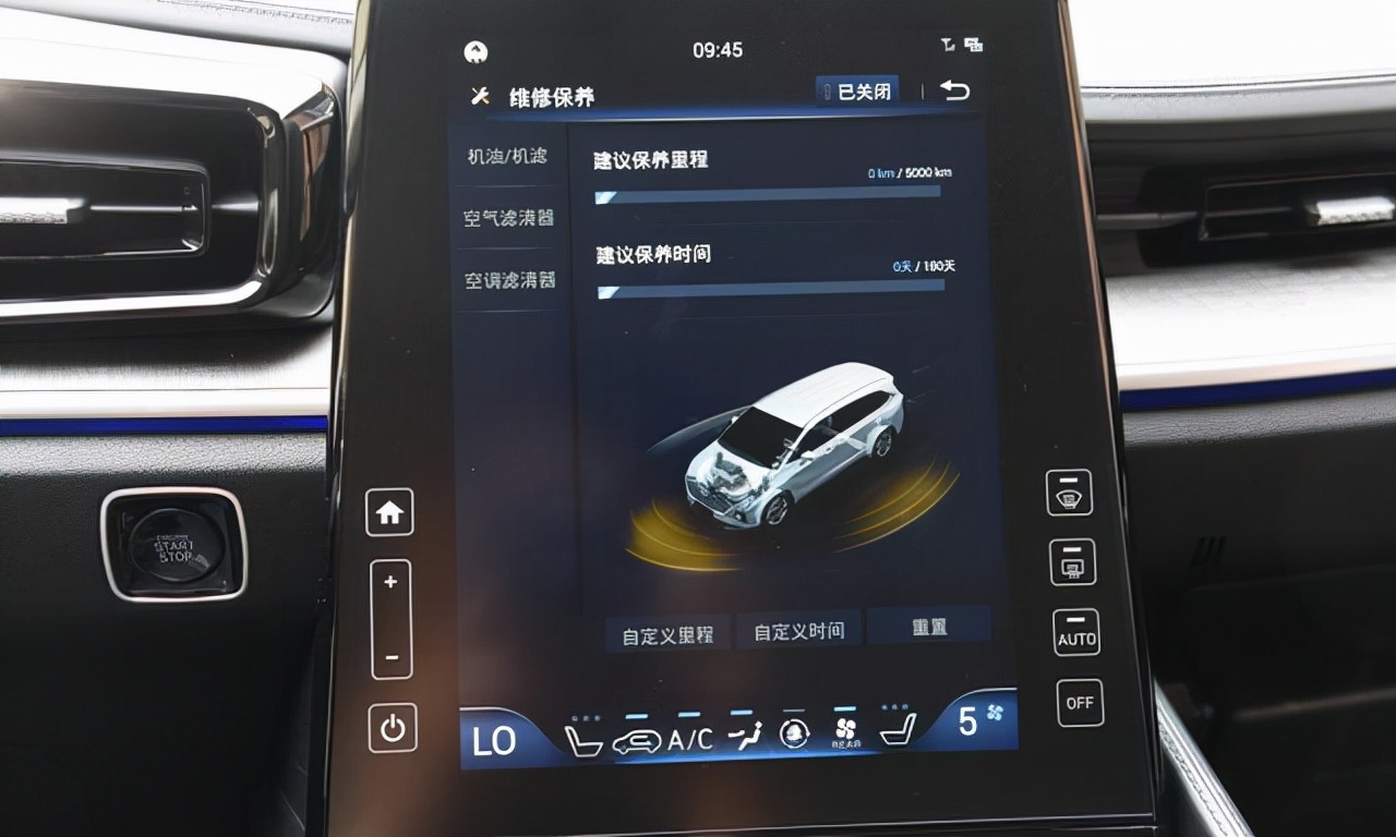 北京现代库斯途和别克gl8,gl8车主评库斯途