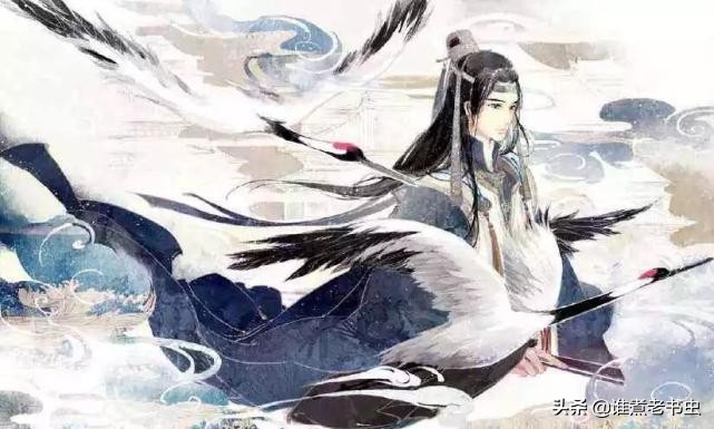 五本有仙气的古典仙侠小说,经典仙侠小说推荐仙路烟尘