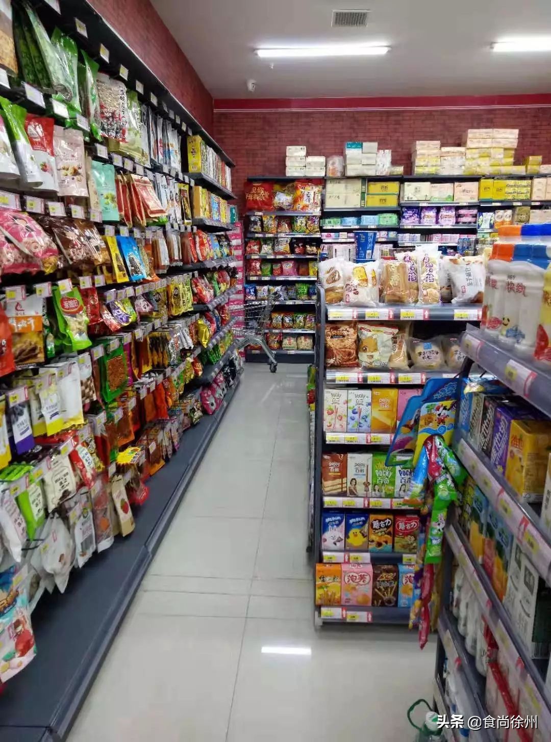 新零售有哪些品牌,新零售系统哪家品质好