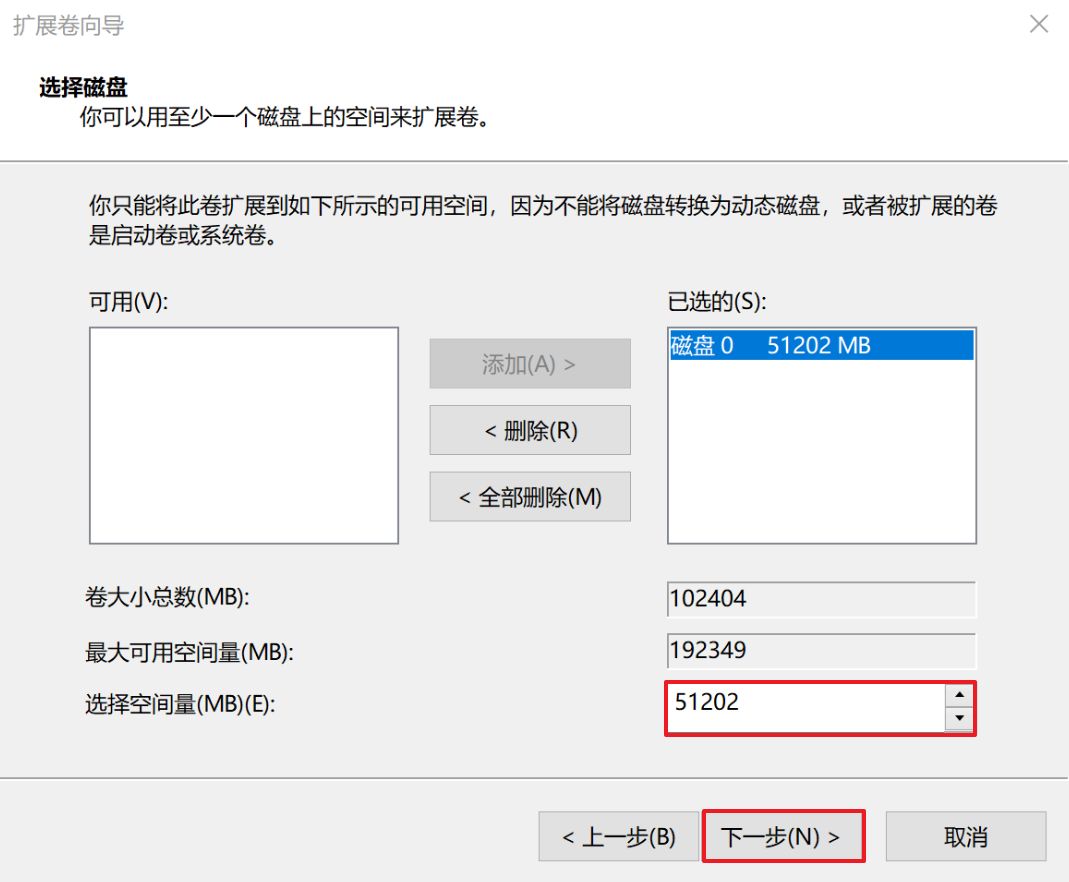 windowsc盘满了怎么清理c盘空间,win7c盘红色满了怎么清理c盘空间