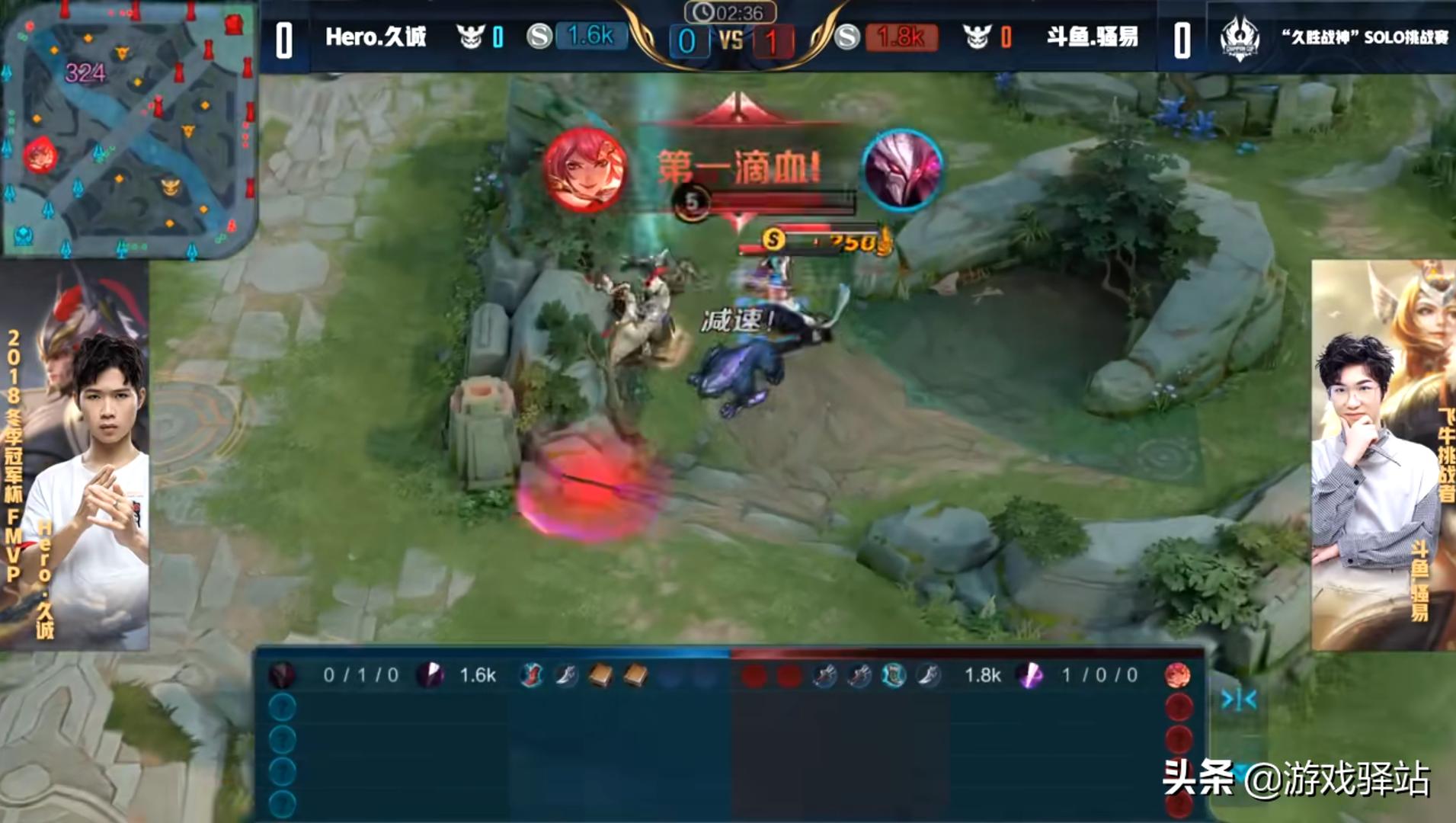 王者荣耀春季赛2024卡位赛,王者荣耀春季赛2024第3局