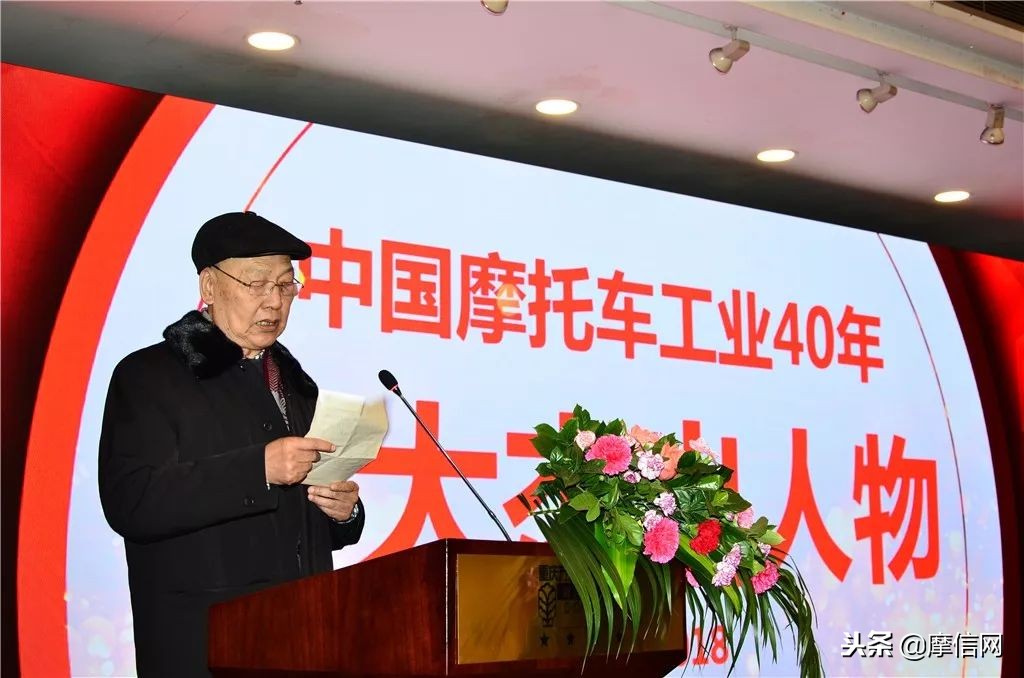 2019中国汽车摩托车运动大会启幕,中国摩托机车盛会