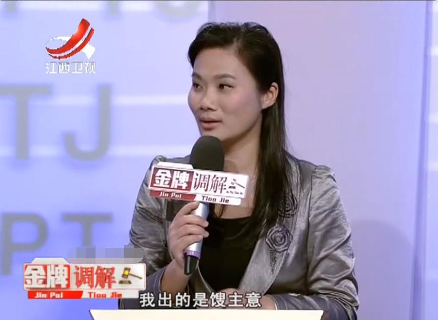 侄儿身为晚辈，竟脱下鞋子打老人，老二气道：都是大哥教坏了