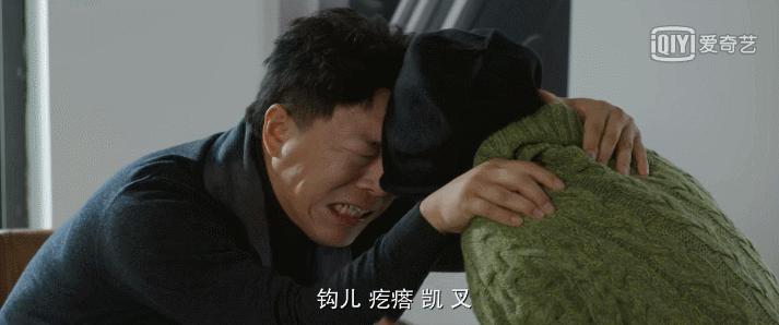 冯小刚为什么拍网剧,冯小刚最新一期完整版