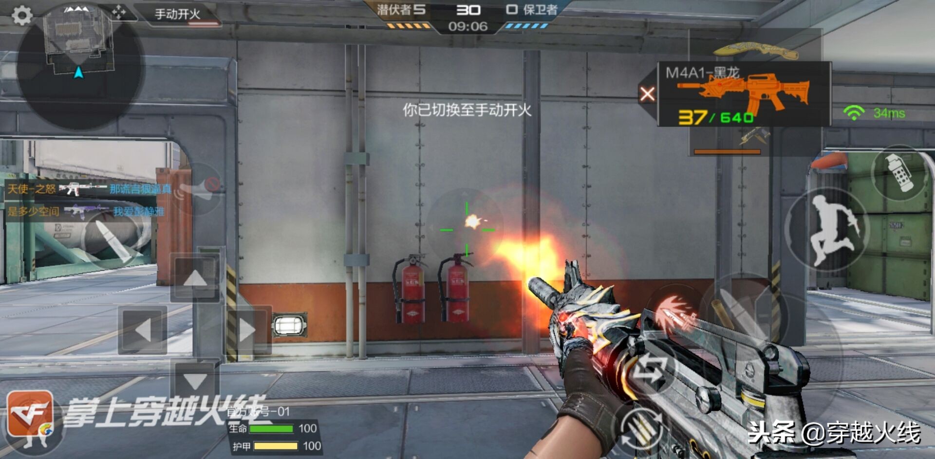 cf手游哪里可以免费获得大量福利,cf手游最新福利领取