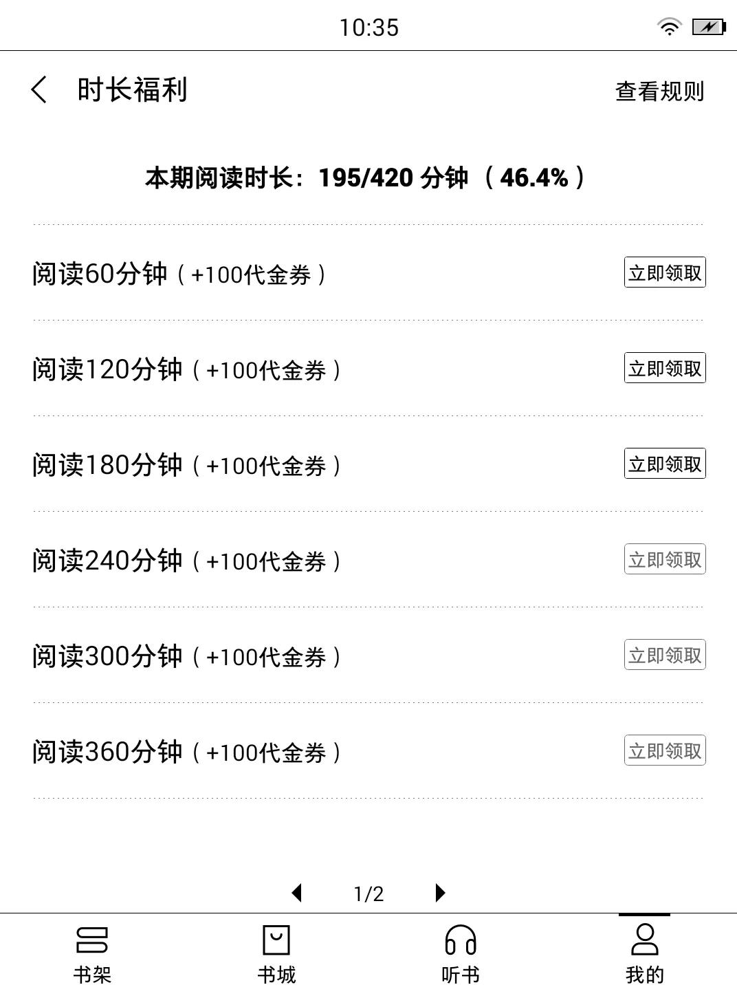 ai入门到精通108节全套,从入门到熟练ai实战课