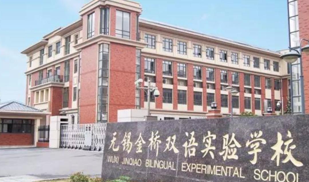 无锡经开区未来市中心,经开区城市未来中心