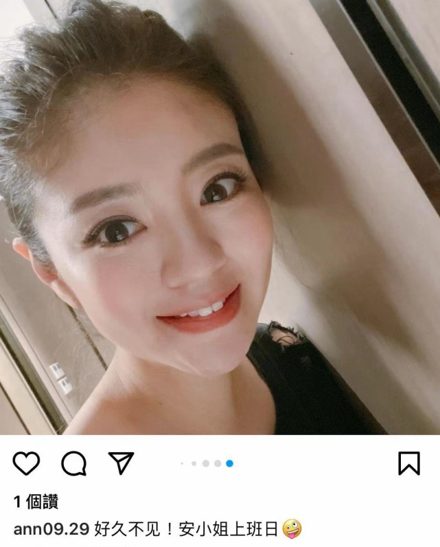 当妈不容易坐月子,安以轩复工首晒照