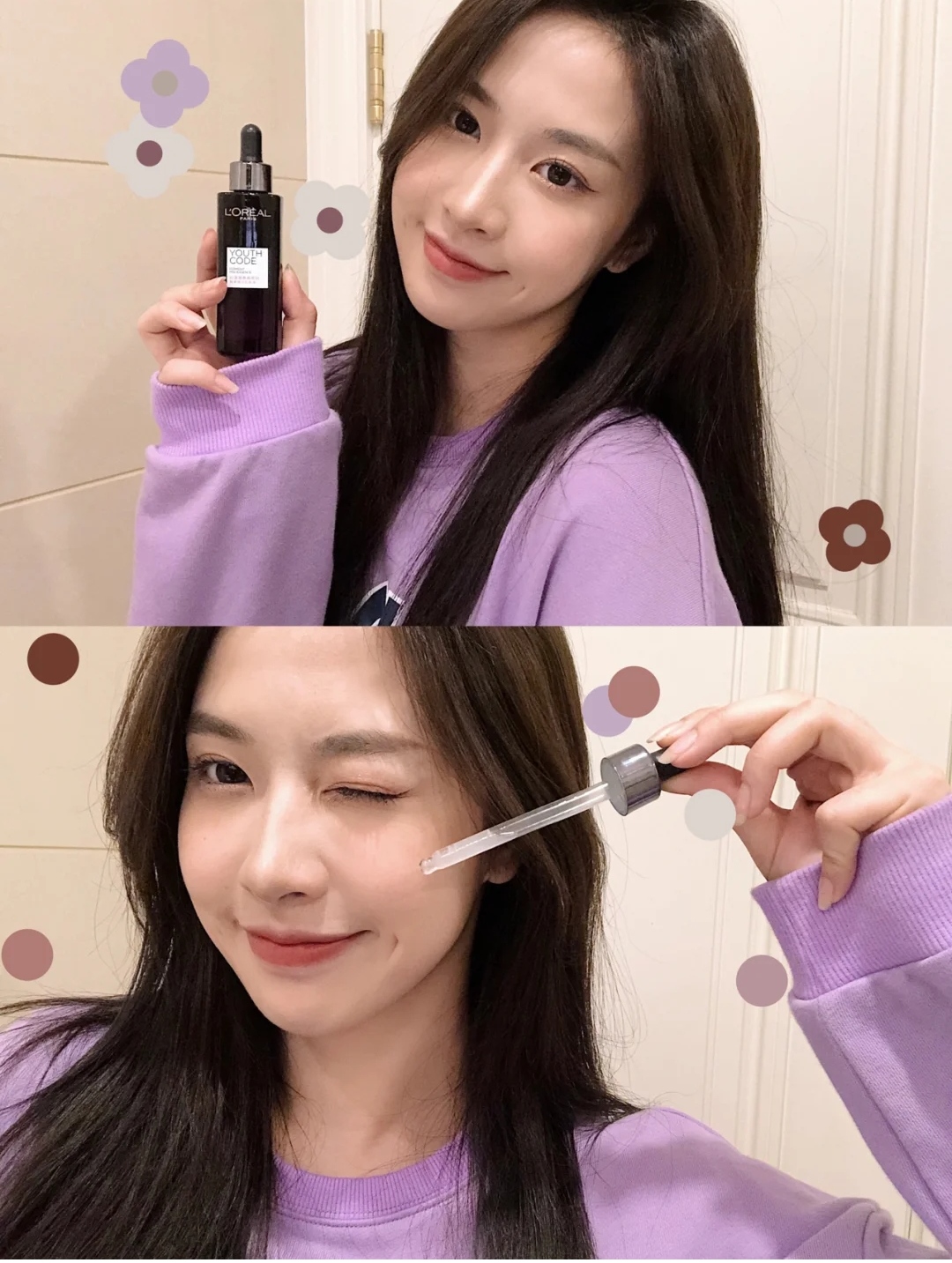 欧莱雅双抗精华olay抗糖小白瓶,欧莱雅美白精华和olay小白瓶