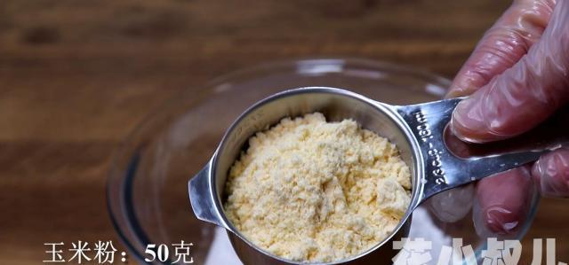 面粉绿豆饼的做法,平底锅做绿豆酥饼的做法