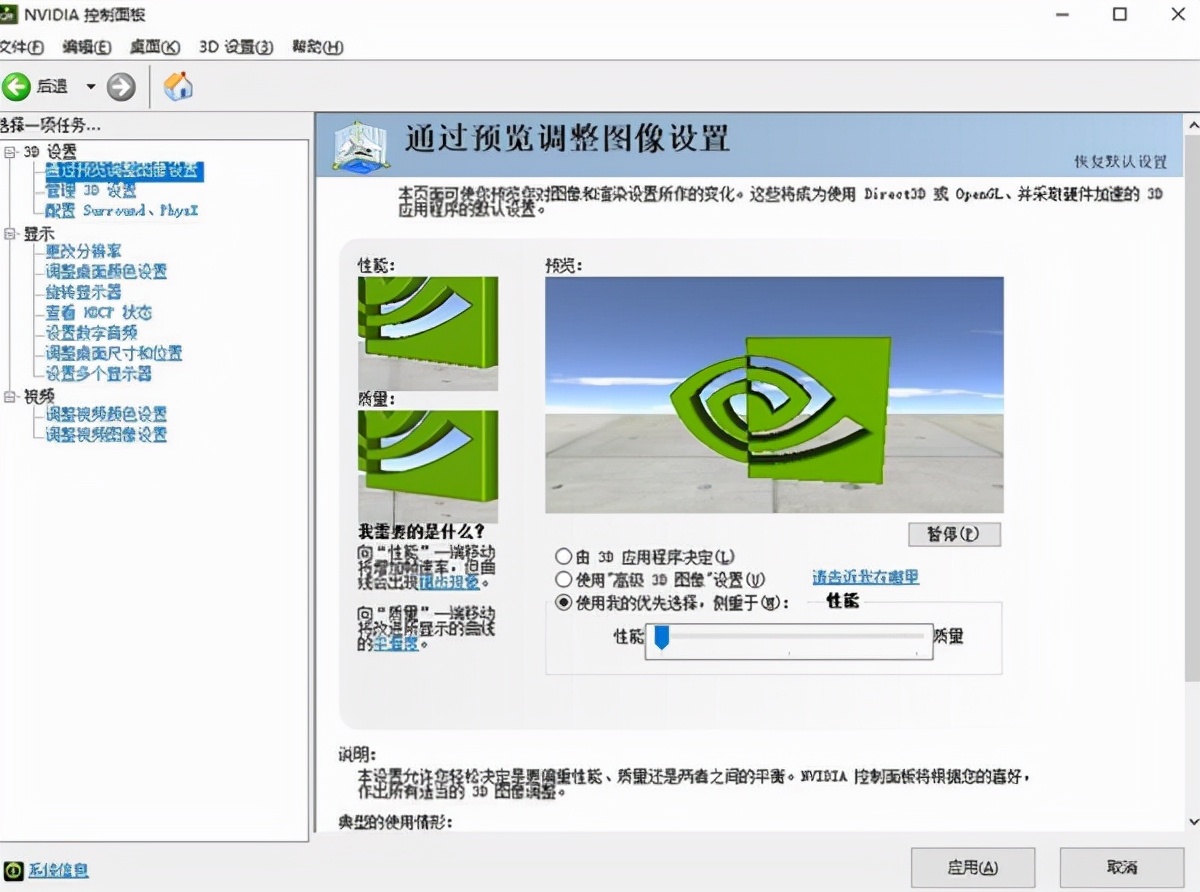 游戏画面卡顿更换显卡有用吗,不换显卡换cpu
