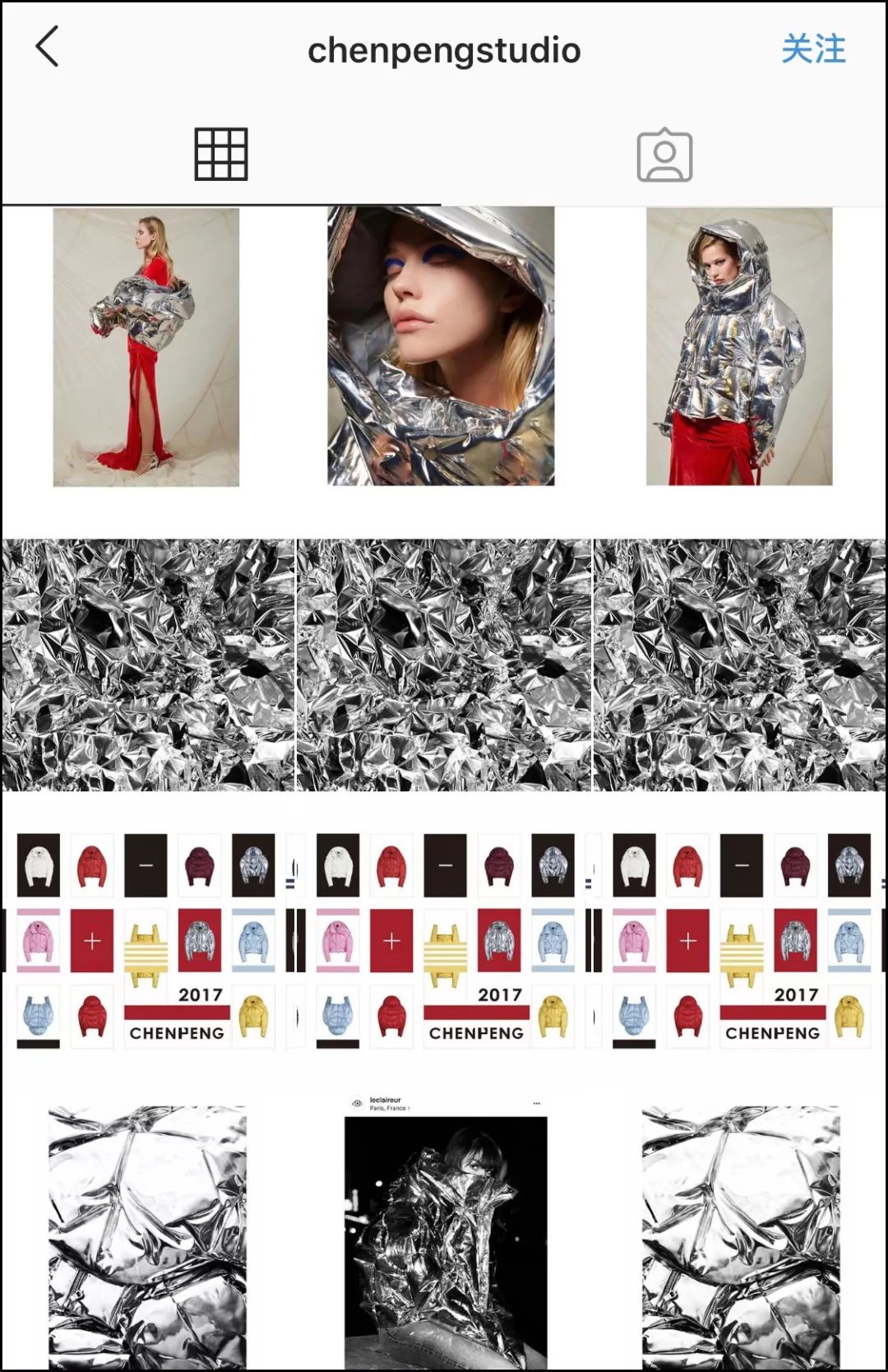 杨颖穿的新中式衣服是什么品牌,杨颖穿阿迪达斯羽绒服