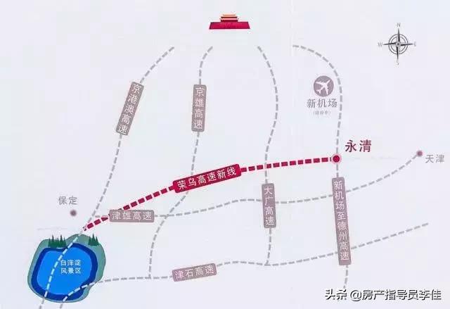 如果你还不了解永清，那么点进来看