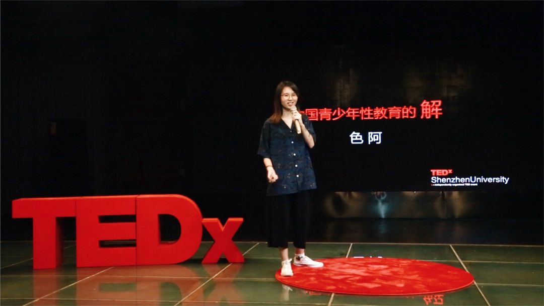 惹哭一个女孩子该怎么办,大三女生为什么要做性教育