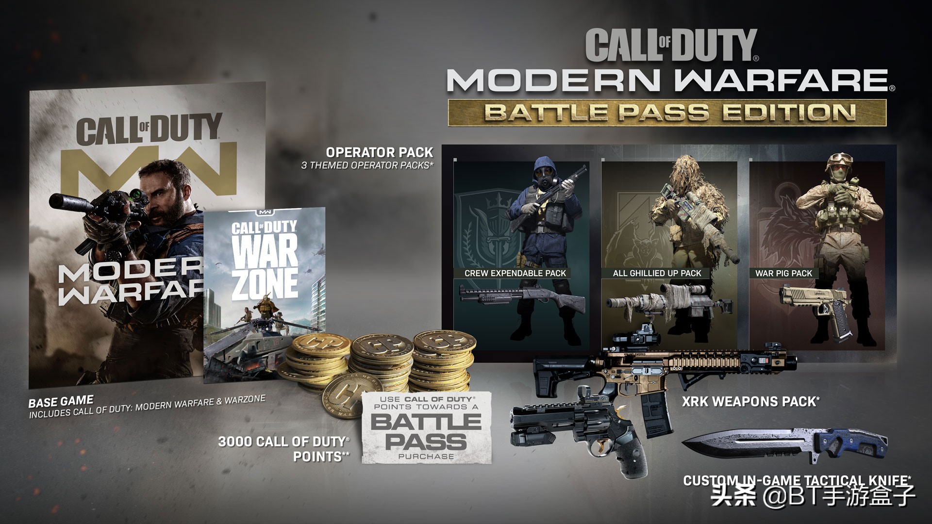 使命召唤战区第五赛季大动作,使命召唤战区显卡驱动怎么更新