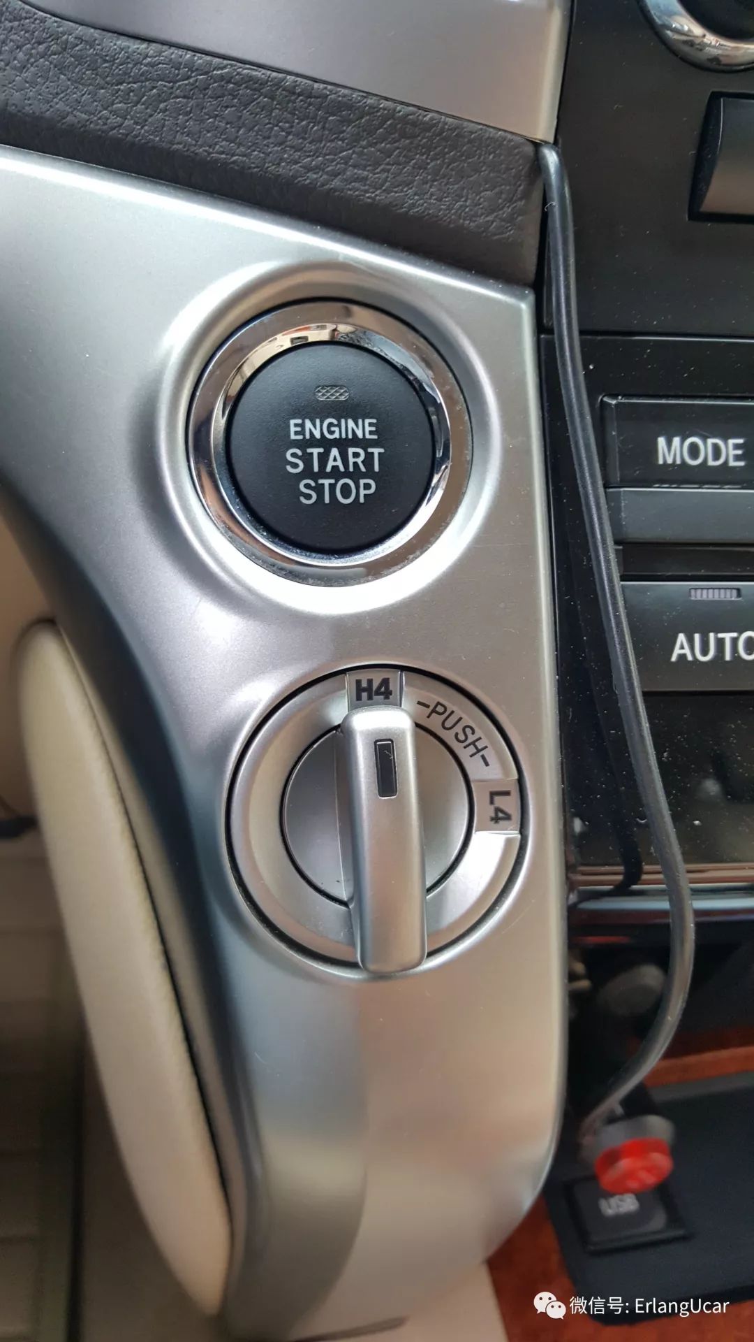 心*界无**，行无域兰德酷路泽4.0