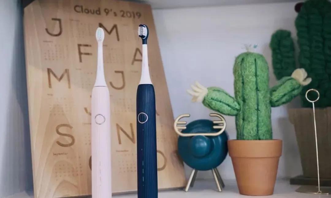 旋转式电动牙刷和声波式电动牙刷,智能成人电动牙刷声波洁牙神器