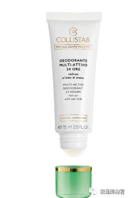 十大止汗神器排行榜,最有效的止汗神器