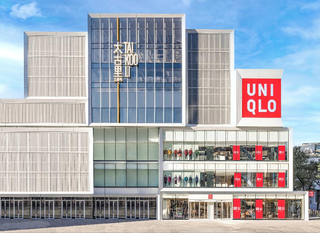 三里屯太古里南北区的区别,真实的太古里视频