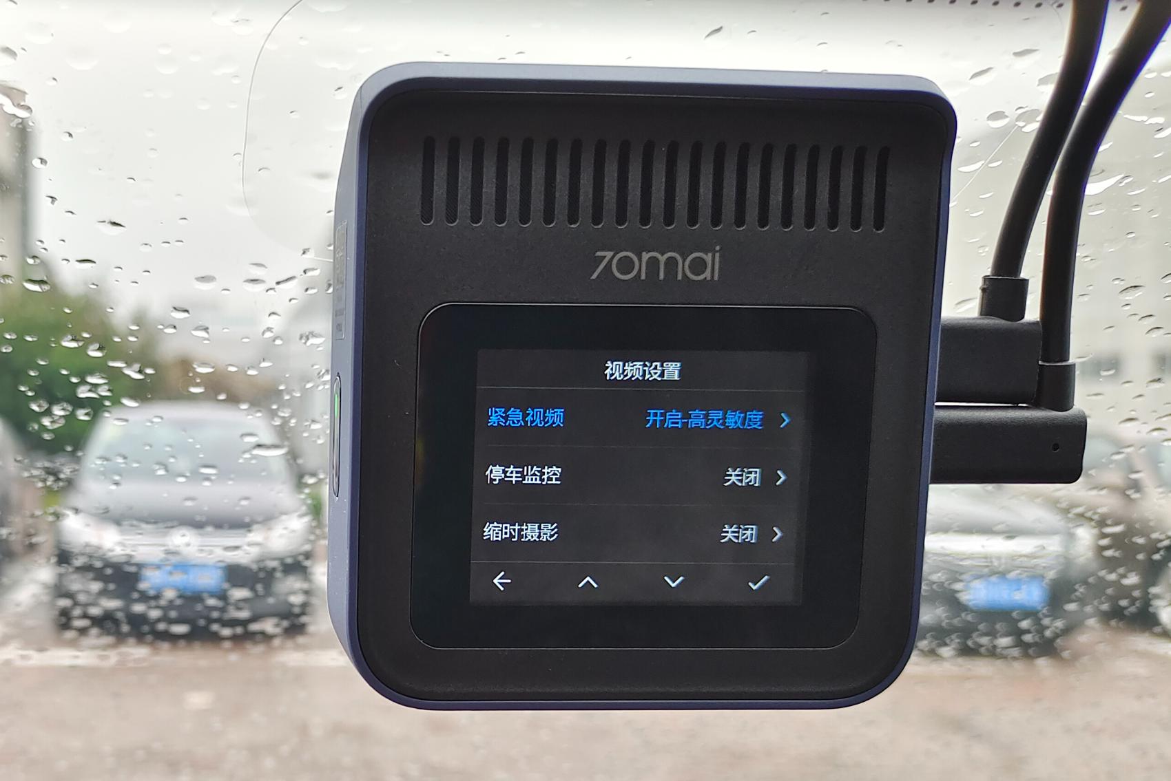 汽车路面防碰瓷技巧,汽车防碰瓷专用方法