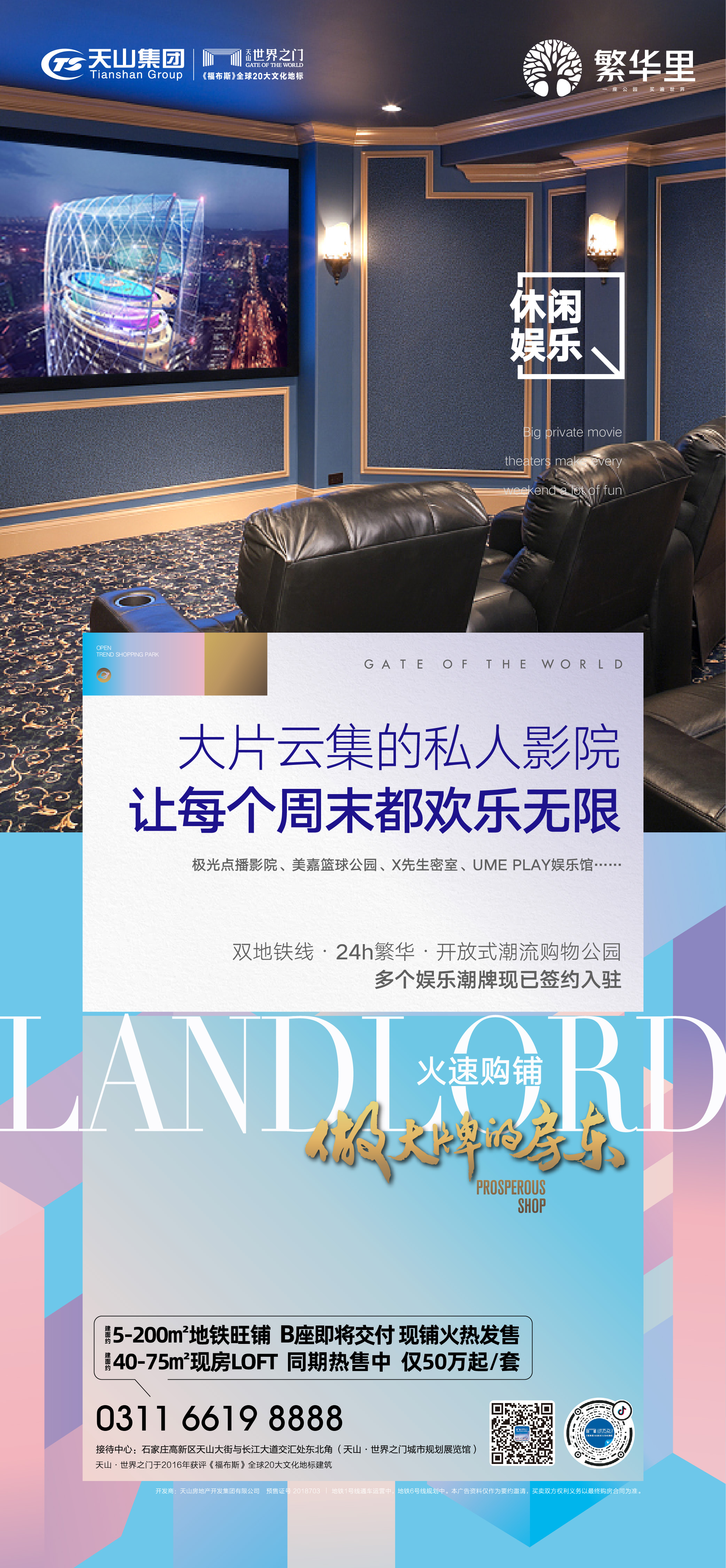 大数据时代遍地商机,大数据财经新知识