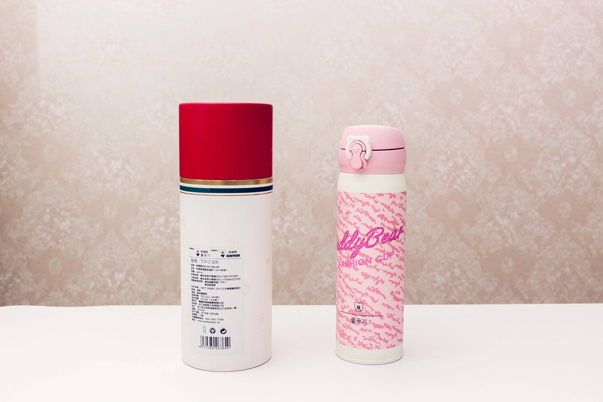 测评100以下保温杯哪个比较好,十款保温杯测评小学生