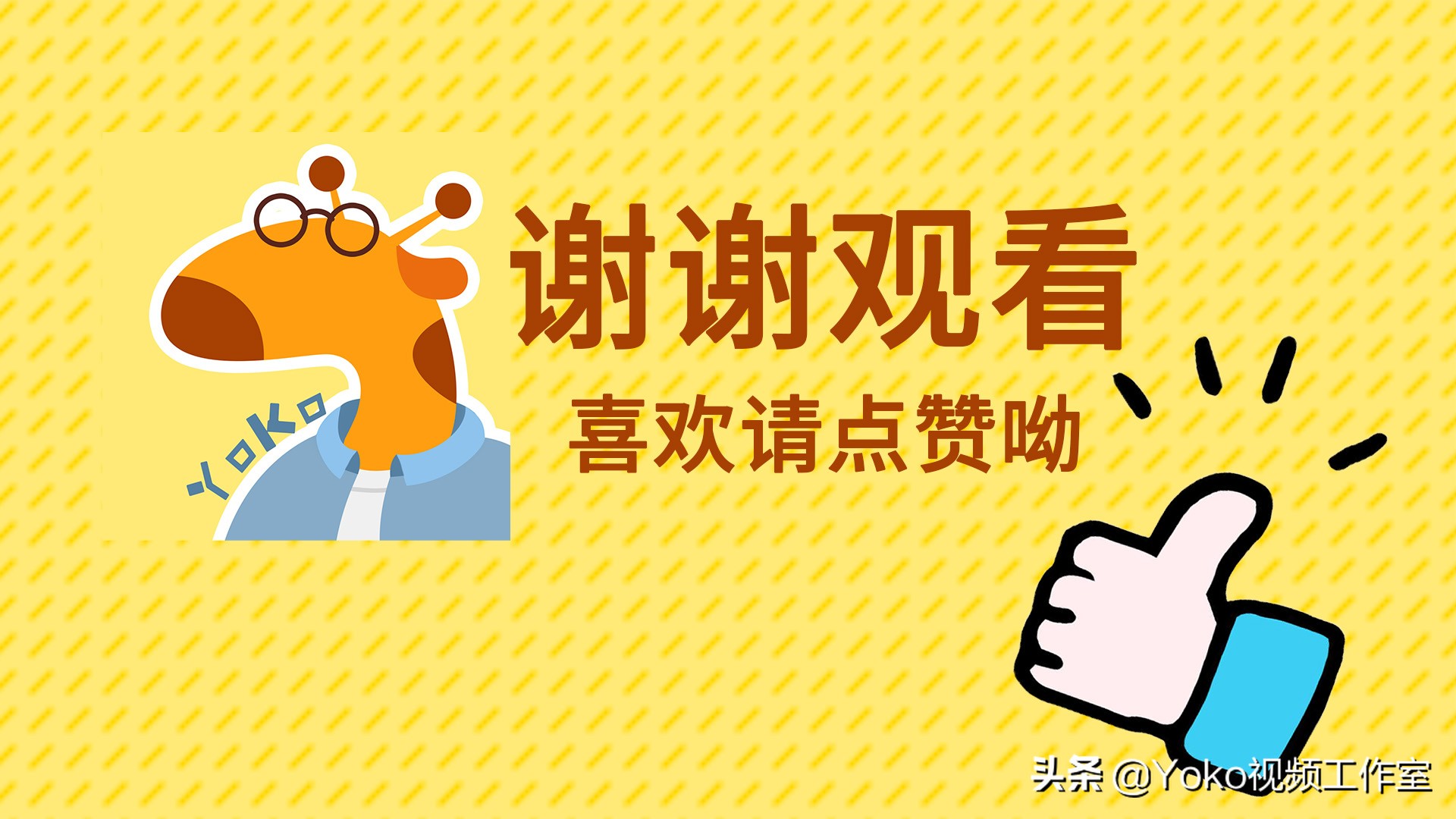 海鸥新灵感机械表测评,海鸥手表开箱视频